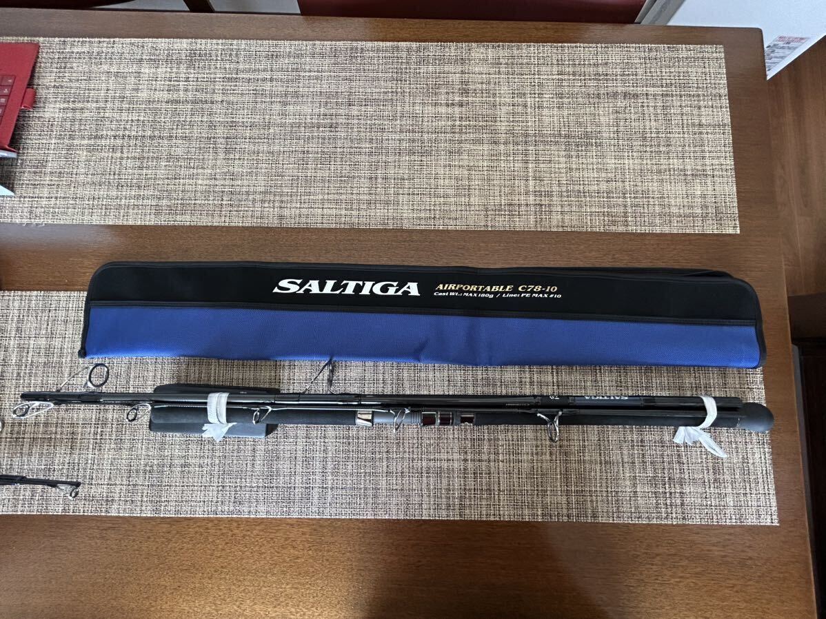 送料無料　DAIWA SALTIGA ダイワ ソルティガ AIR PORTABLE C78-10　クロマグロ、キハダ、カジキに