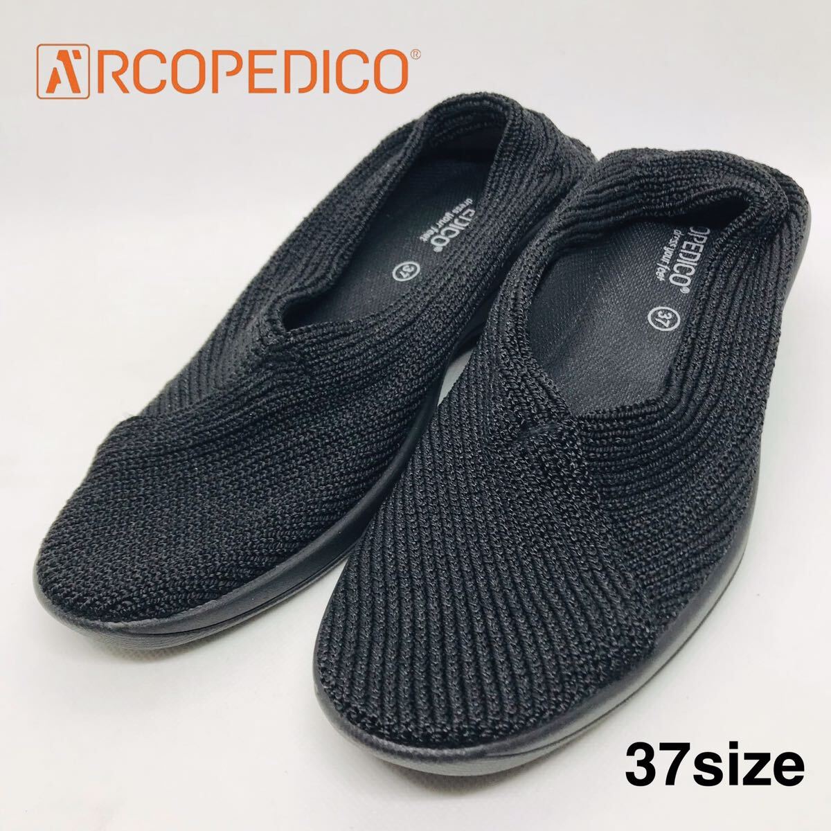 arcopedico abrasion pon mesh stretch 37