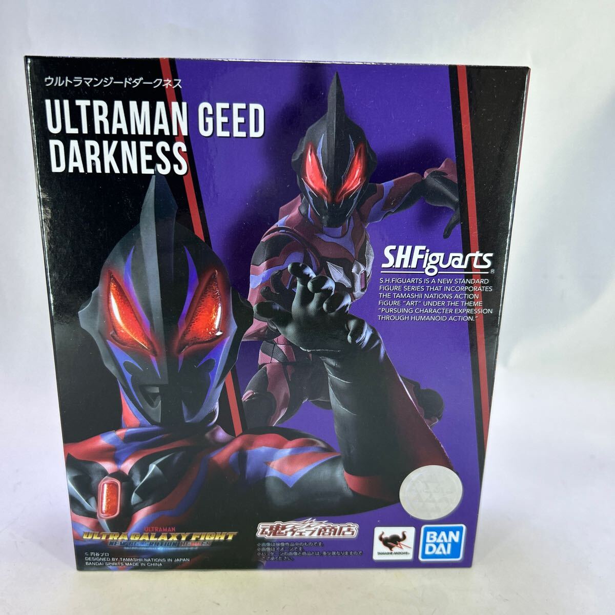  Bandai душа web магазин ограничение S.H.Figuarts Ultraman ji-do темный nes нераспечатанный перевозка коробка нет 