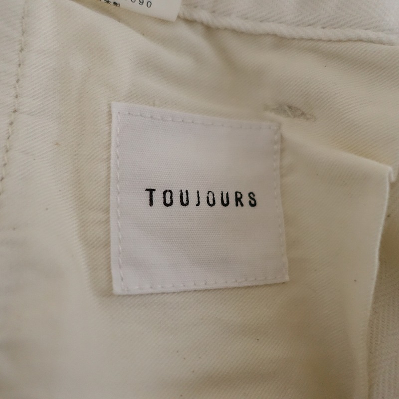 tuju-TOUJOURS * cotton herringbone strut pants *1 bottoms cotton white jeans Denim (1-2404-125)[52D42]