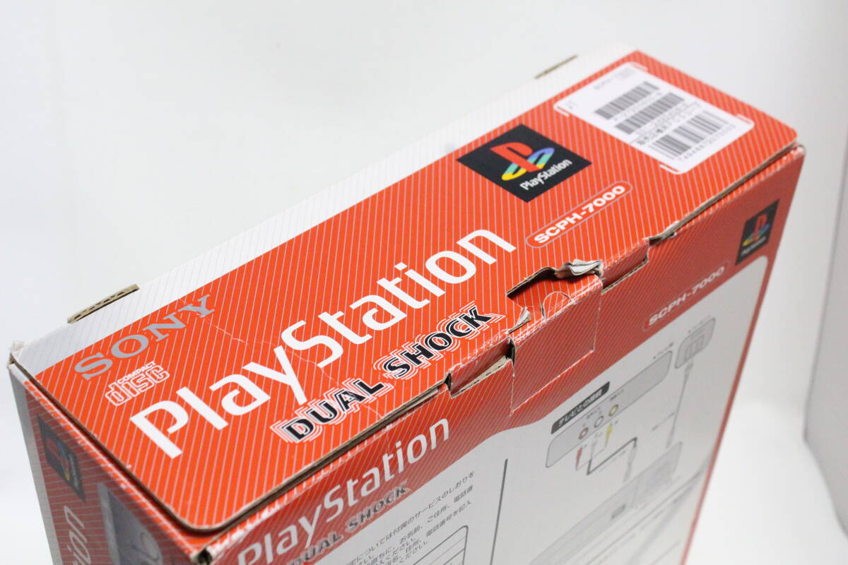 【動作品】PS1 本体 Playstation1 SCPH-7000 DUALSHOCKの画像3