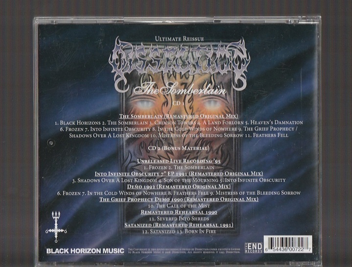 即決 送料込み DISSECTION ディセクション THE SOMBERLAIN サンバーレイン 輸入盤 2CD リマスター盤