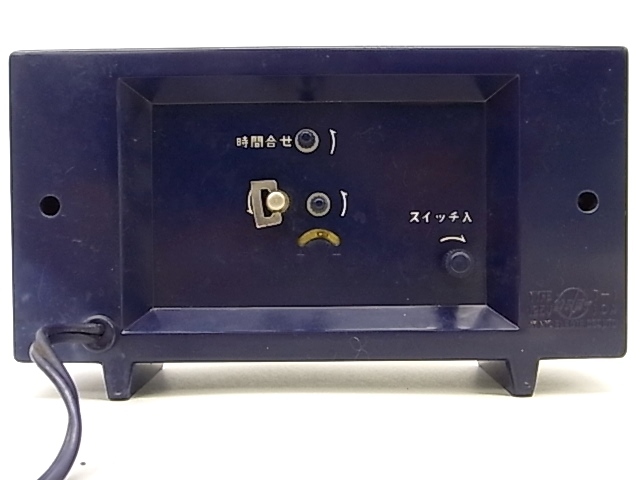 e11476 SANYO サンヨー タイマー T-1 昭和レトロ 通電確認済 ジャンク品 元箱の画像5