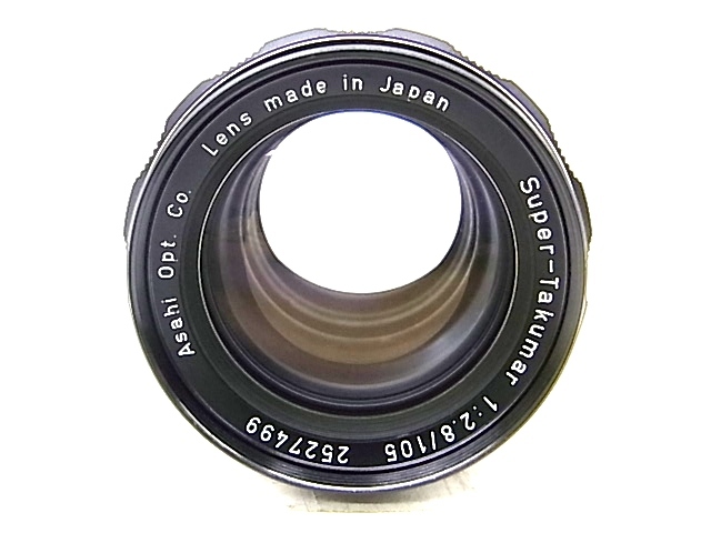 h0972 ASAHI SUPER-TAKUMAR 1:2.8/105 Asahi camera lens 