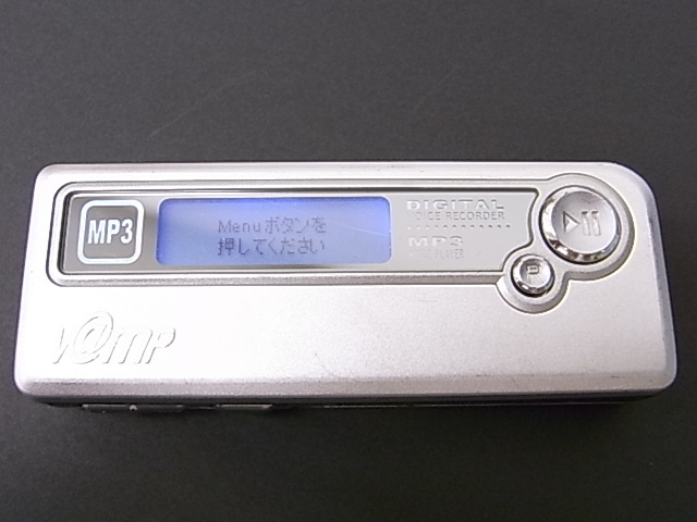 e11616 MP3 VP-415 player operation verification settled 