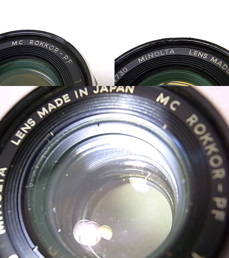 h1023 MINOLTA MC ROKKOR-PF 1:1.7 f=55mm ミノルタ　カメラ　レンズ_打撲痕・バルサム切れ