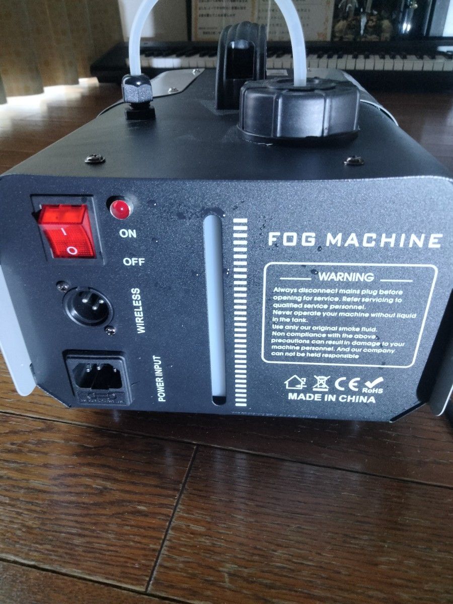 フォグマシン1200w LED照明