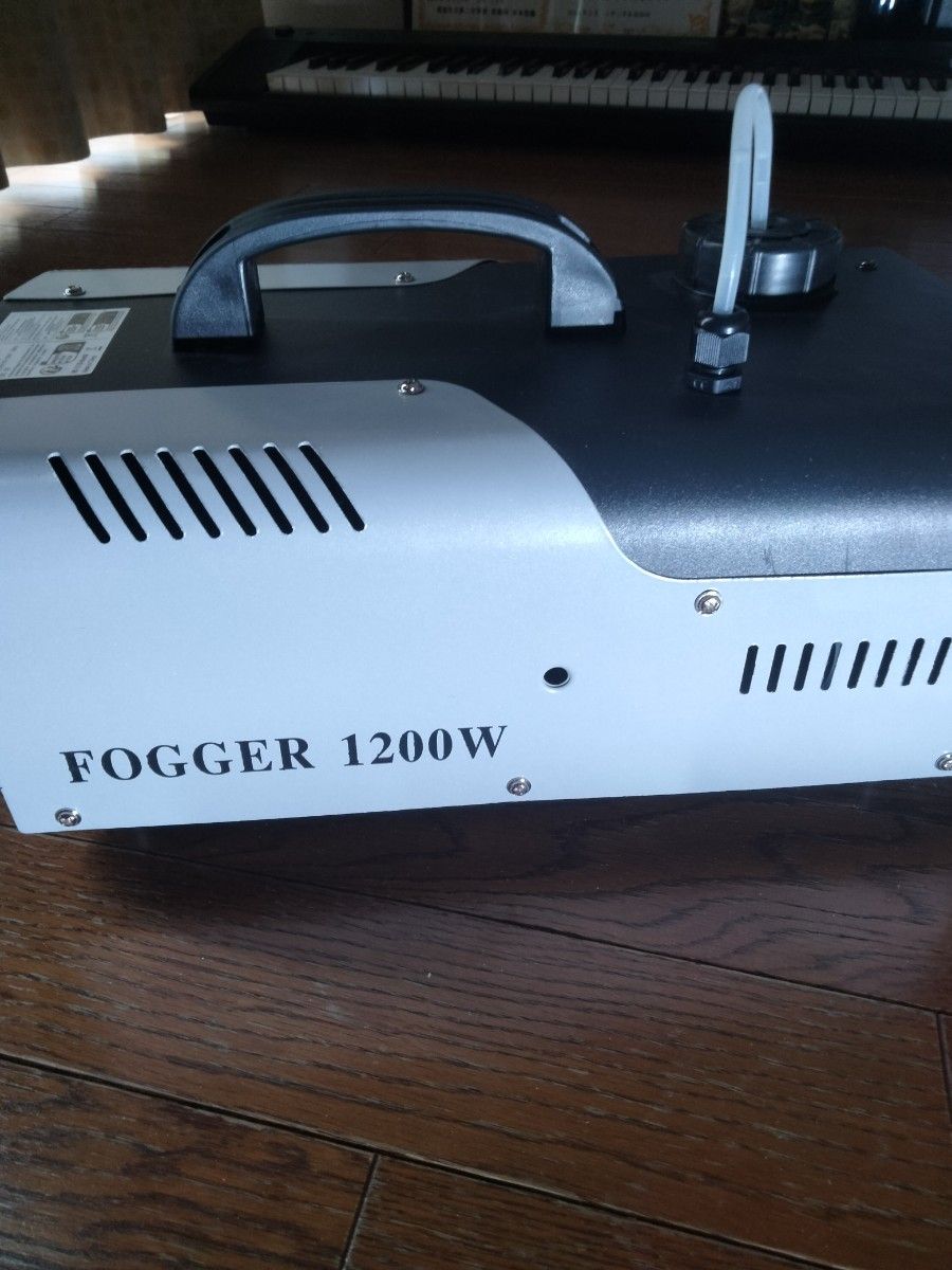 フォグマシン1200w LED照明