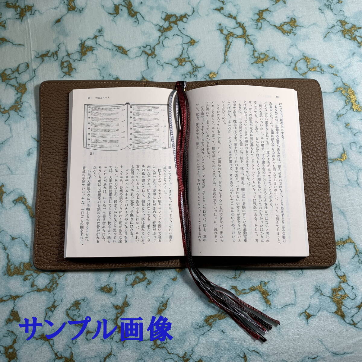  French leather south . production toliyon leather (aru The n) firebird book cover ( library book@ size ) [ high class specification ] hand ... is good high class leather made. 