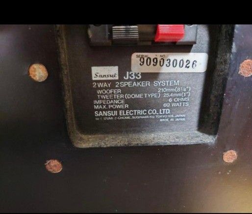 J33 sansui 山水 スピーカー|Yahoo!フリマ(旧PayPayフリマ) J33 sansui 山水 スピーカー|Yahoo!フリマ(旧PayPayフリマ)