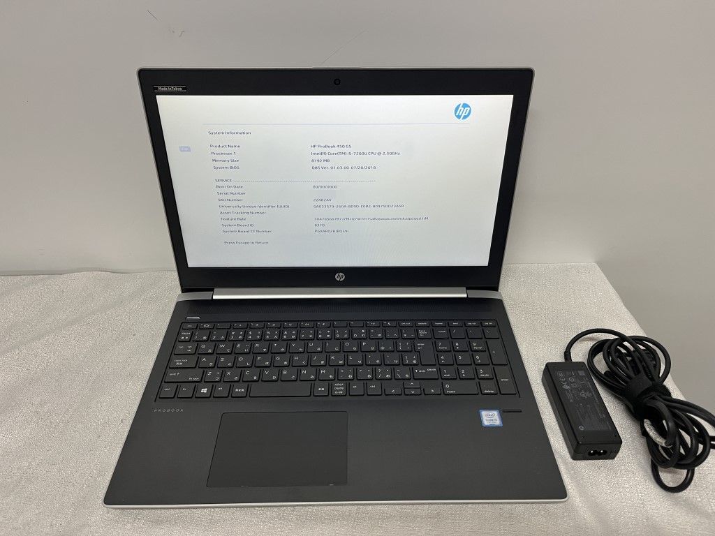 ・Core i5-7200U/メモリ8G/HDD 500GB●HP ProBOOK 450G5●中古・データ消去済・動作保証無・現状品 No.4_画像1