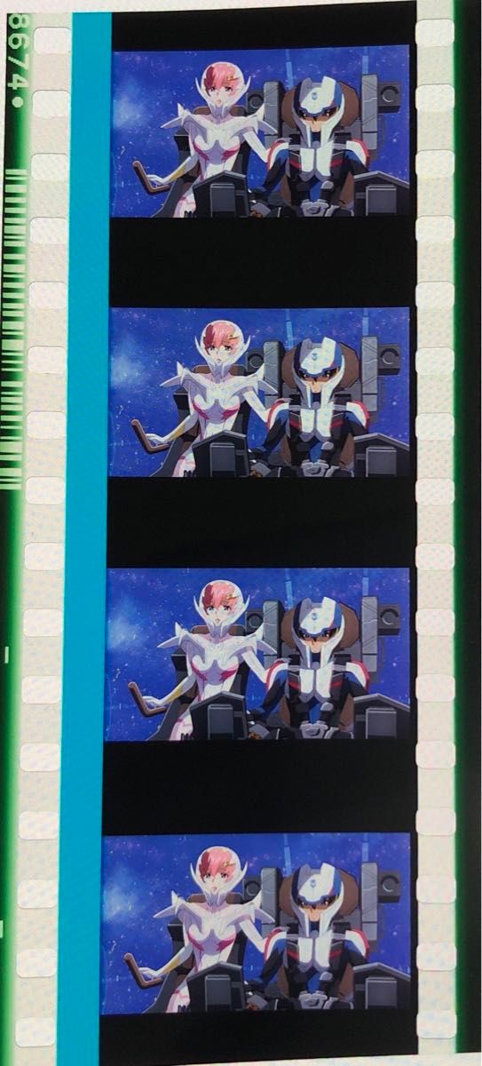 ガンダムSEED FREEDOM コマフィルム 特典 キラヤマト ラクス ガンダムSEED FREEDOM コマフィルム 特典 キラヤマト ラクス