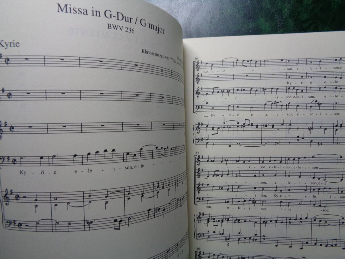 ba is :misa bending to length style BWV236vo-karu score beige Len lighter version new goods unused 