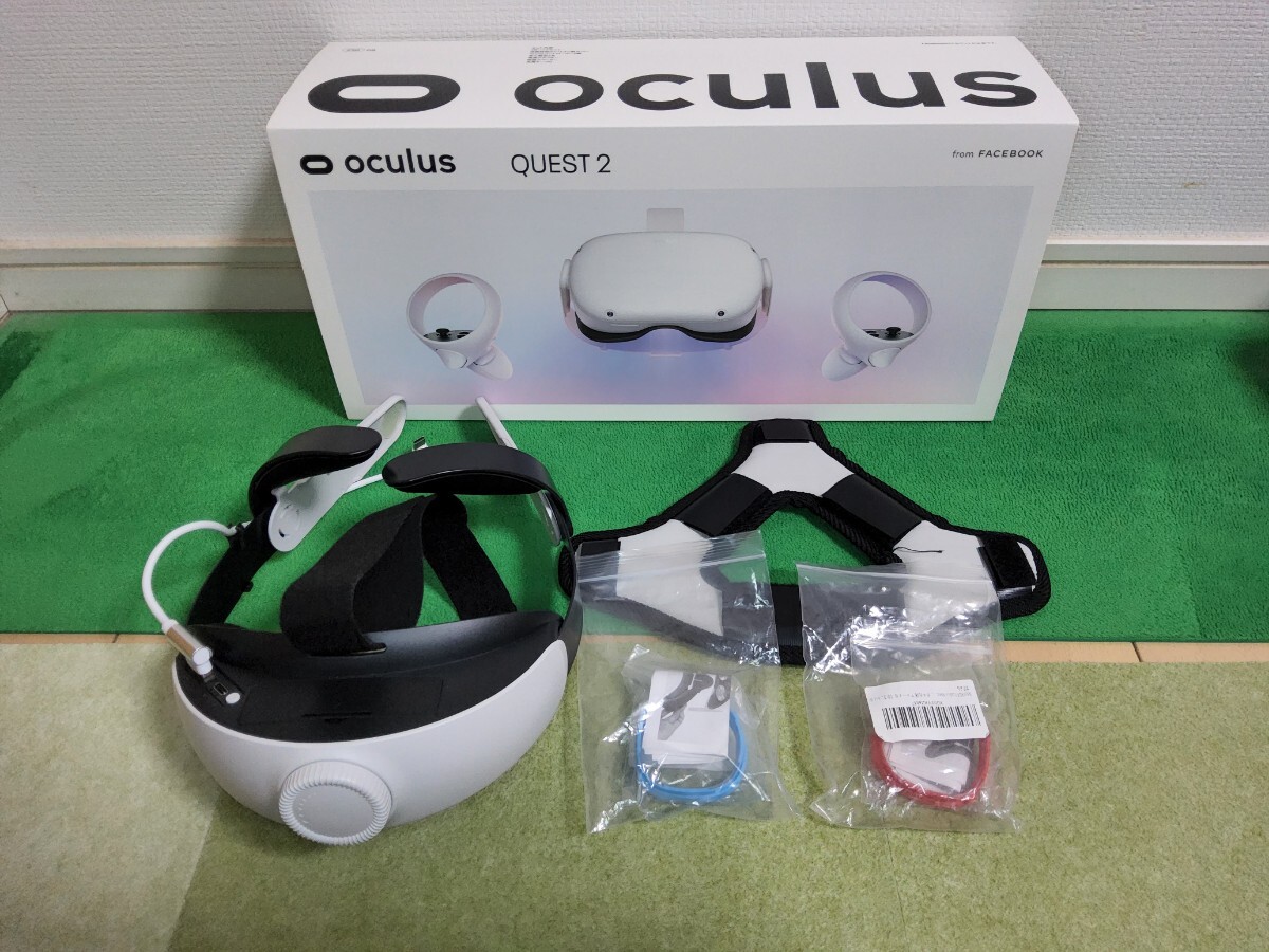 Meta Quest 2 256GB 美品 バッテリーストラップ クッションパッド 度付きレンズ付き 付属品完備 Oculusの画像1