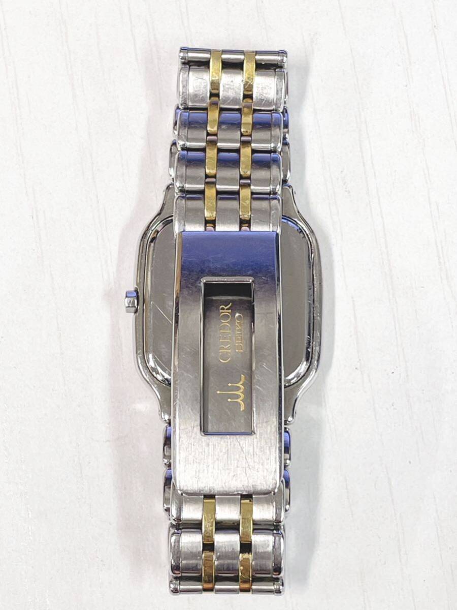 SEIKO セイコー CREDOR クレドール 3針 Date デイト メンズ クォーツ 腕時計 8J82-5A00_画像4