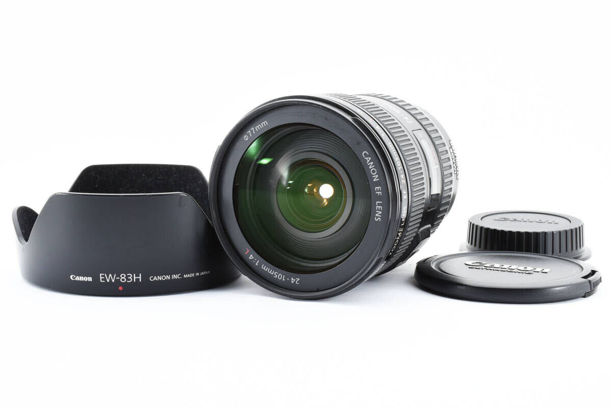 * beautiful goods * Canon Canon EF24-105mm F4 L IS USM standard zoom lens with a hood .#2798