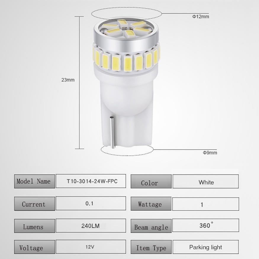 T10 W5W 194 led 3014SMD 24発　2球　オレンジ　アンバー　amber爆光 LEDバルブ_画像9