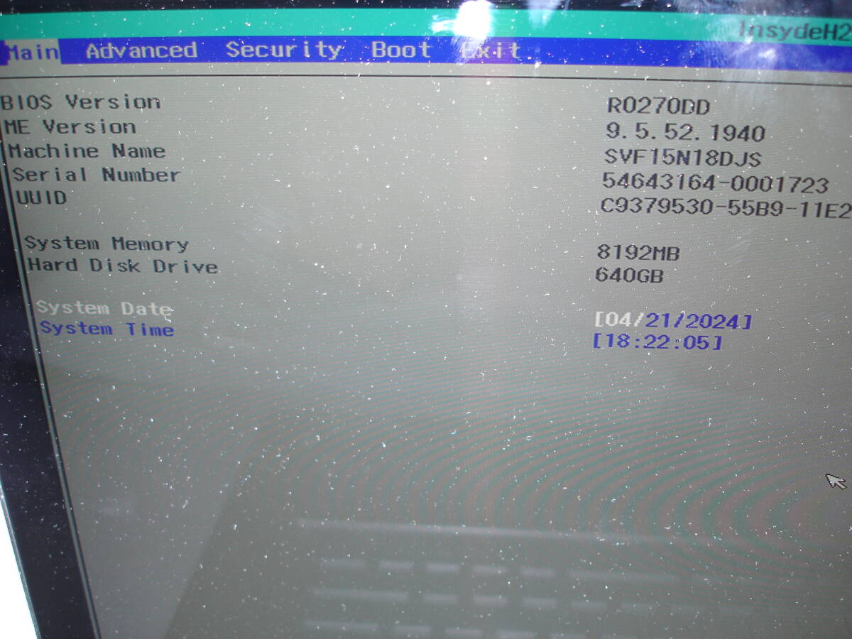 SONY VAIO Fit 15A i7-4500U/8GB  SSD640GB  WINDOWS10 ジャンク品 DVDドライブのおまけつきの画像3