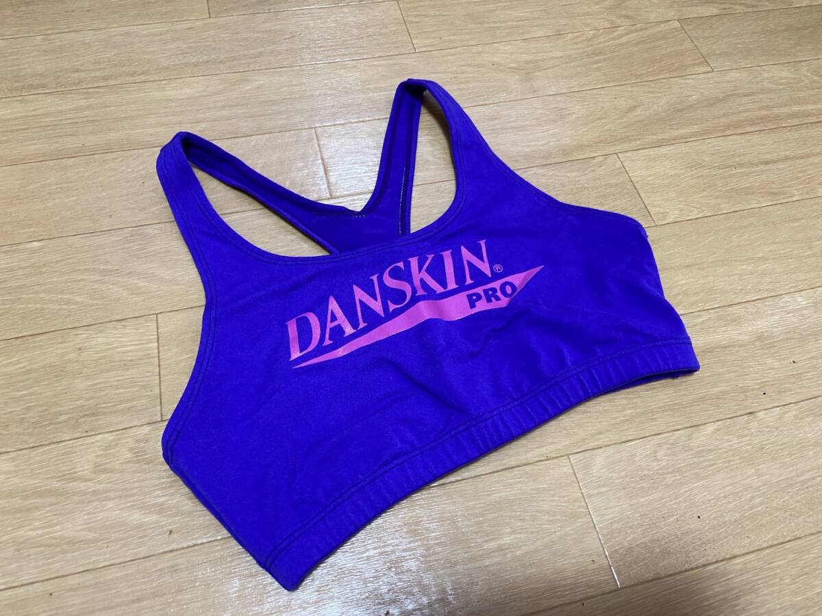  Dance gold DANSKIN PRO спортивный бюстгальтер фиолетовый лиловый 