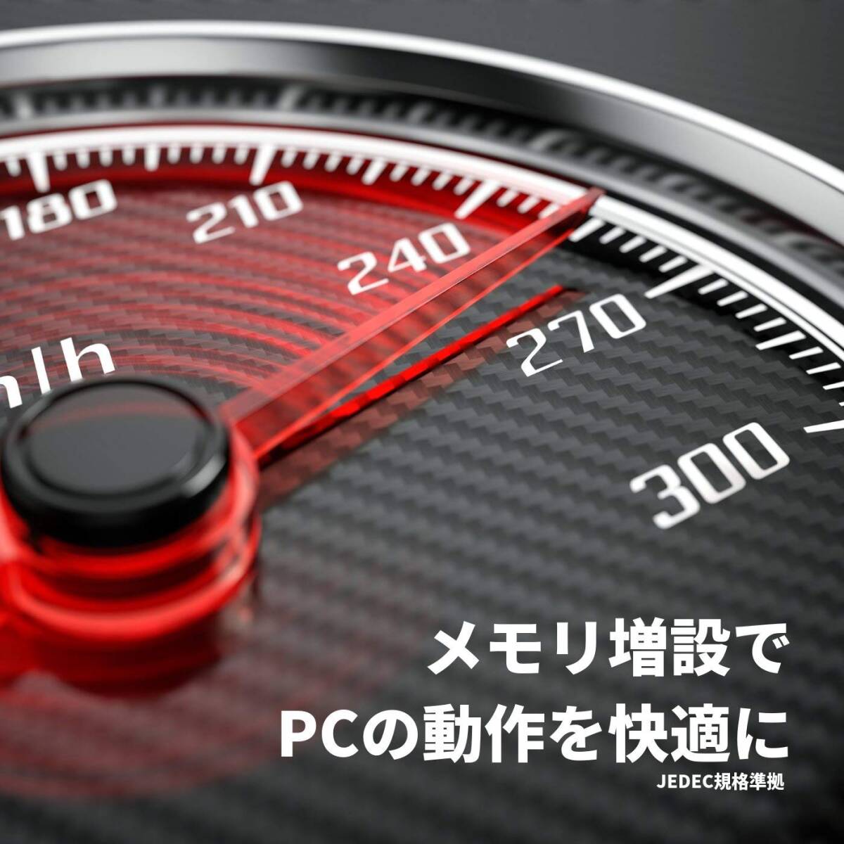 【特価商品】8GB×1枚 (8GB) (PC3-12800) 相性 DDR3-1600 無期限 ノートPC用メモリ 1.35V対応_画像10