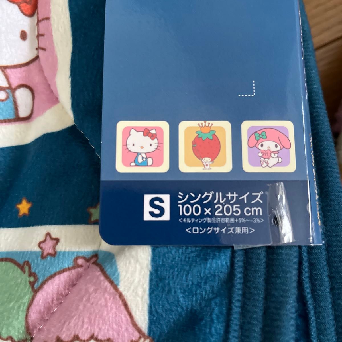 しまむら 敷きパッド サンリオ サンリオキャラクターズ シングル しまむら 敷きパッド サンリオ サンリオキャラクターズ シングル