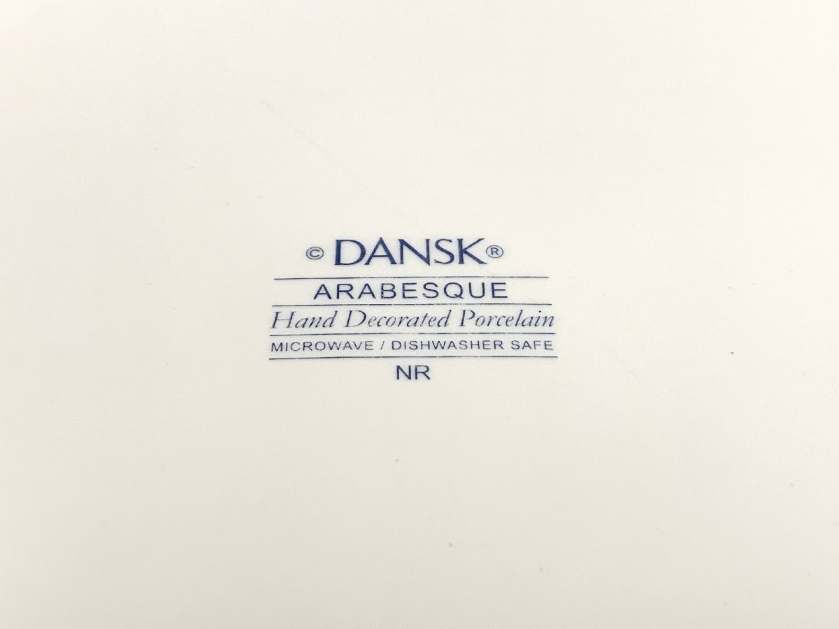 DANSK ダンスク ARABESQUE ボウル プレート 4枚 セット 大皿 深皿 青 ブルー ホワイトの画像8