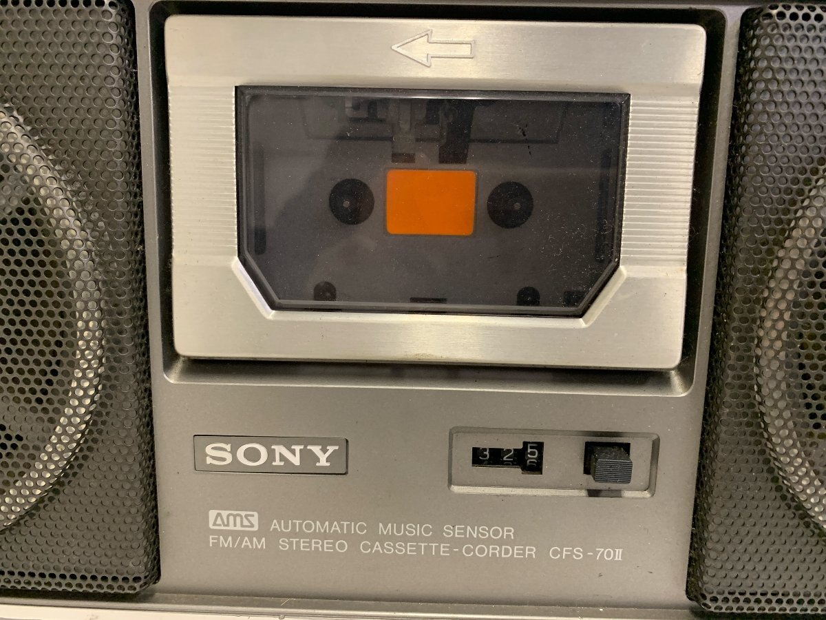 SONY ソニー CFS-70Ⅱ FM/AM STEREO CASSETTE CORDER ラジカセ カセット ラジオ レトロ オーディオ カセットデッキ_画像7