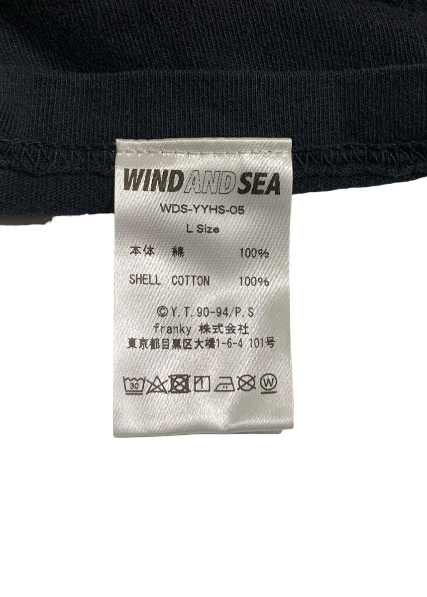 WIND AND SEA ウィンダンシー Tシャツ 幽遊白書 コラボ 飛影 クルーネック Tシャツ WDS-YYHS-05 黒 Lサイズ トップス 半袖の画像8