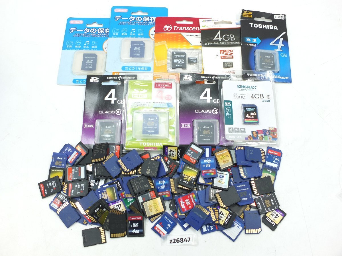 【z26847】SD Memory Card SD メモリーカード SDカード 4GB 131枚 まとめ Panasonic Green House TOSHIBA etc 格安スタートの画像6