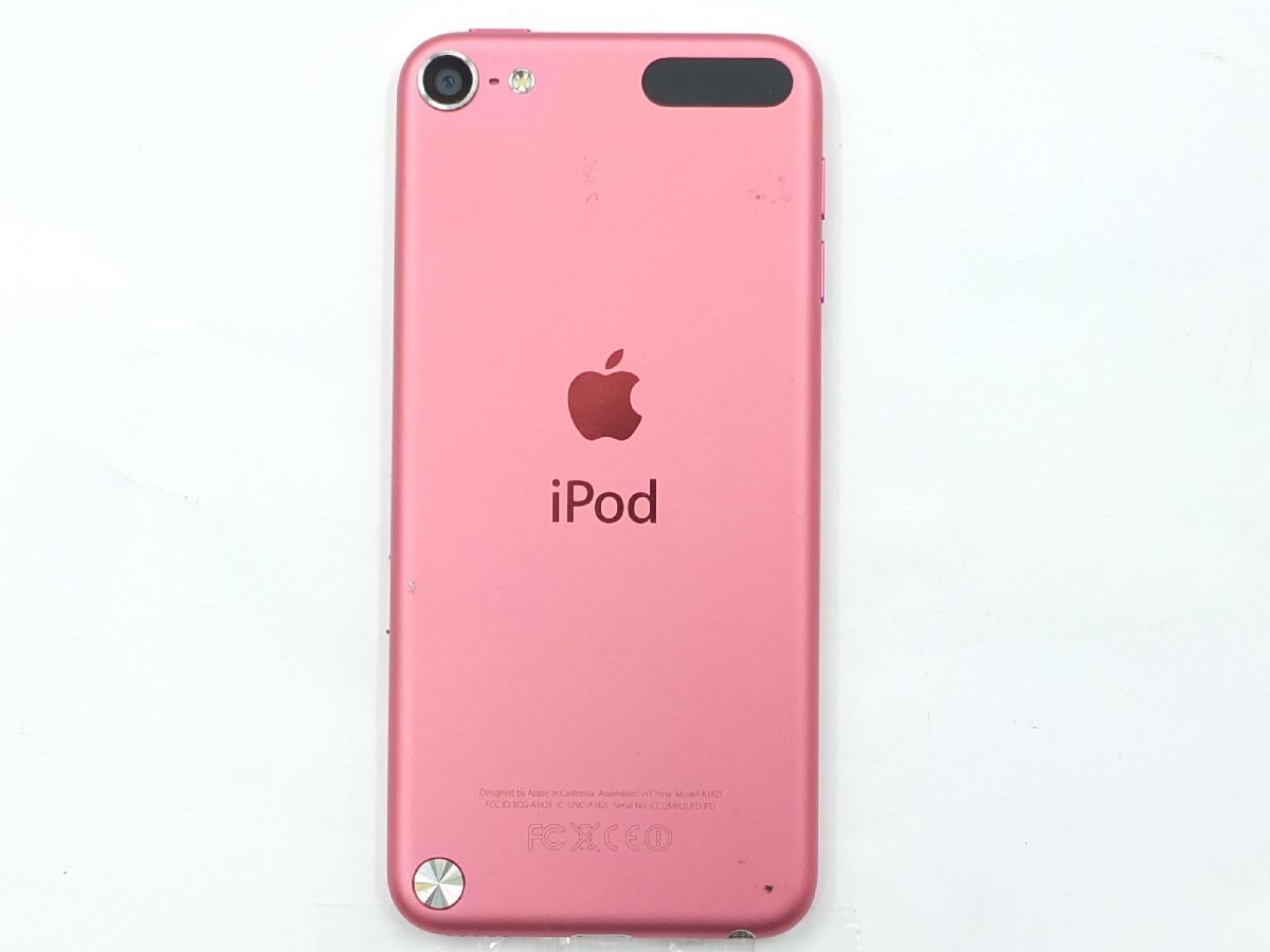 【z26857】Apple アップル iPod touch 第5世代 A1421 32GB ピンク 動作品 初期化済み 送料全国一律300円_画像3