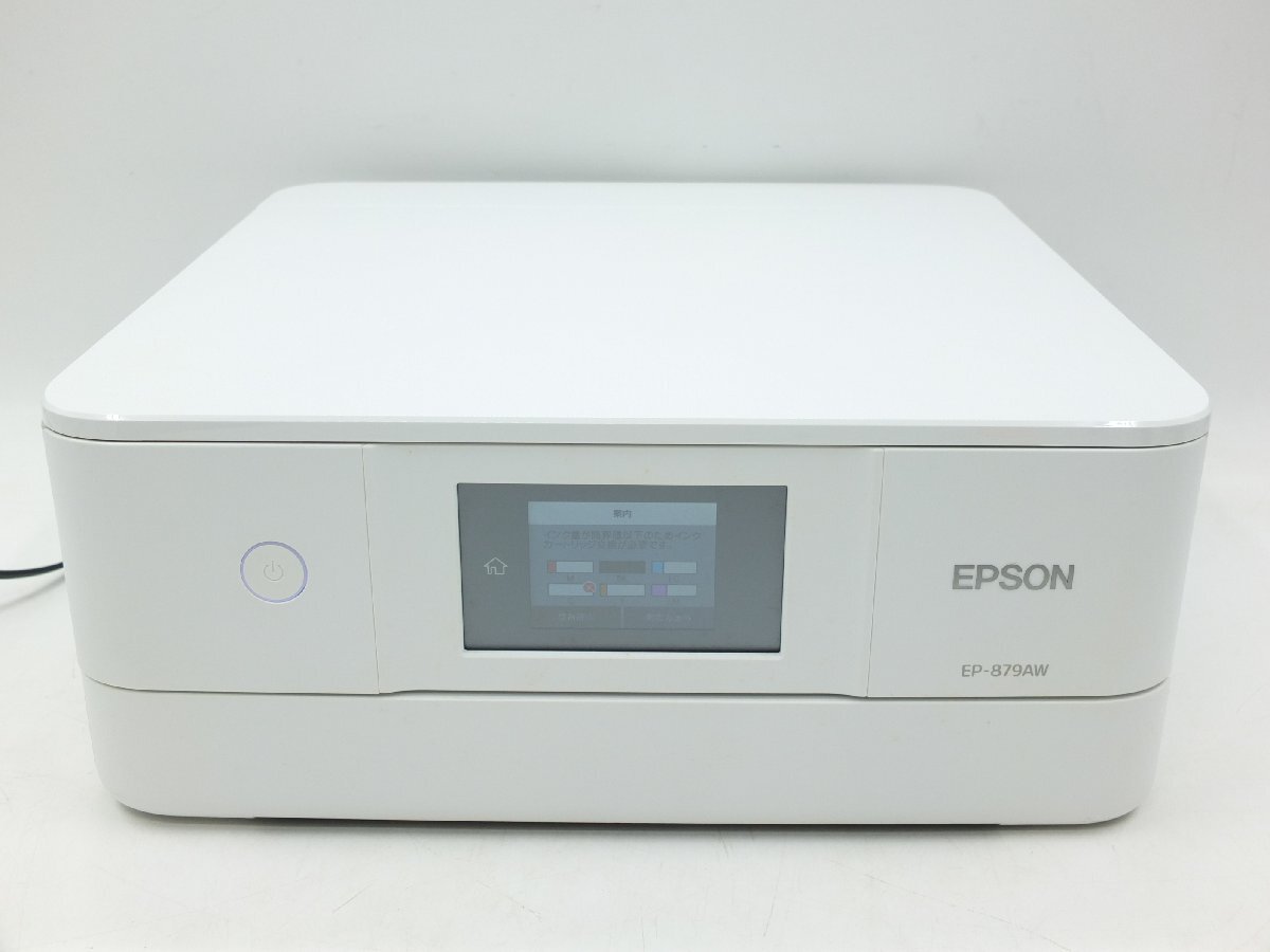 【z27113】EPSON エプソン EP-879AW カラリオ インクジェットプリンター 通電確認済み 格安スタートの画像2