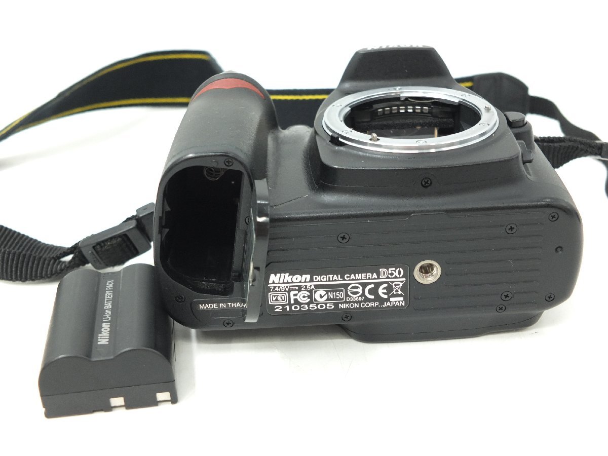 【z27116】Nikon ニコン D50 デジタル一眼レフカメラ ボディ ブラック AF-S55-200mm・AF-S18-55mmレンズ 充電器付 未チェック格安スタートの画像4