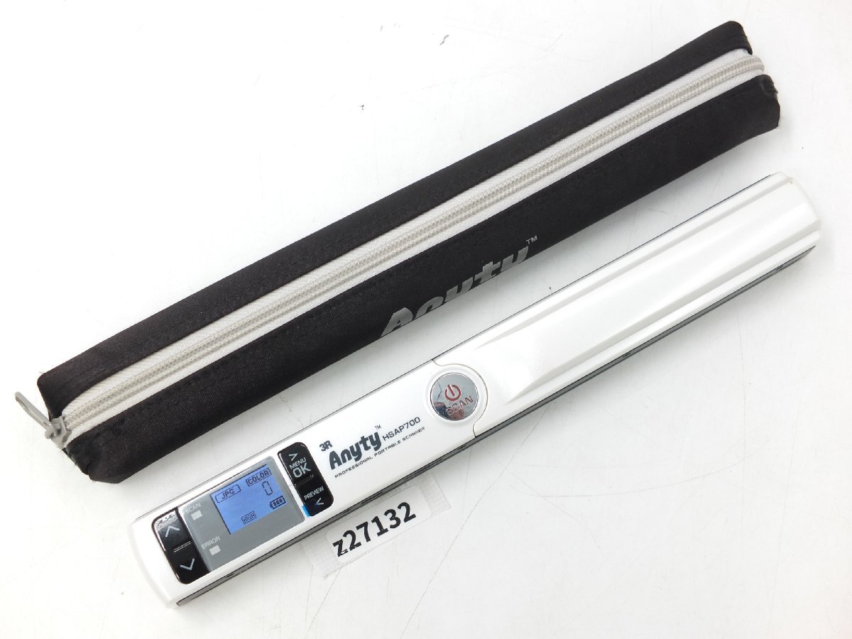 [z27132]3R Anyty SCANNER Professional portable handy scanner HSAP700 liquid crystal attaching electrification verification settled cheap start 