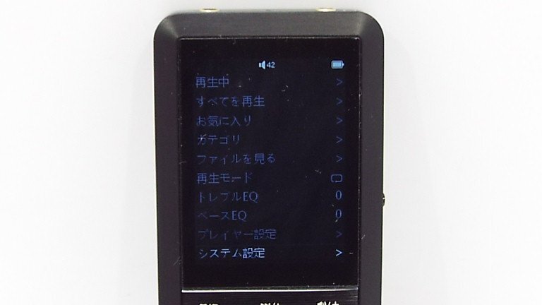 [u1466] explanatory note obligatory reading / payment on delivery only electrification OK!Fiio X3 digital music player body built-in memory 7.08GB