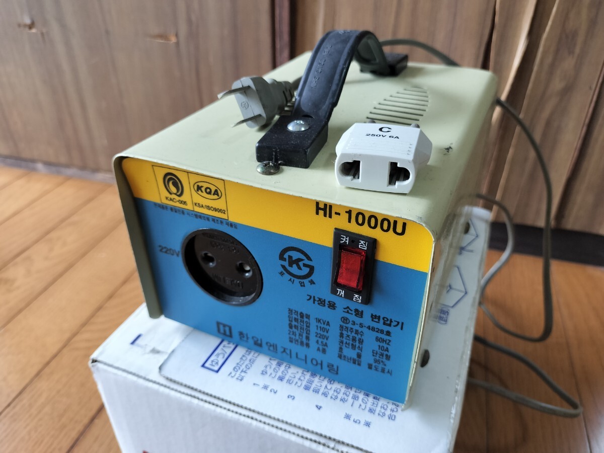 HI-1000U 韓国製変圧器　昇圧_画像1