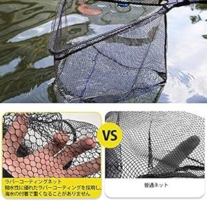 サンライク（SANLIKE） 玉網 ランディングネット 折りたたみ式 タモ網 伸縮式 釣り網 調節可能 釣りネット 軽量 防錆素材_画像6
