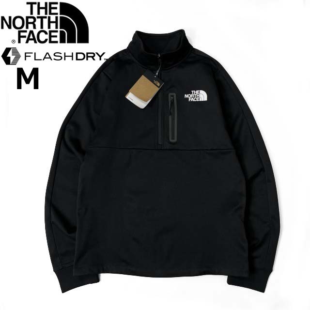 1円～!売切!【正規新品】THE NORTH FACE◆PIONEER PEAK 1/4 ZIP トラックジャケット US限定 速乾 FLASHDRY ストレッチ(M)黒 180915-35_画像3