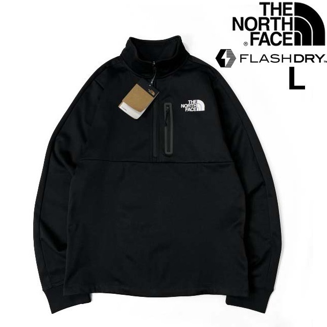 1円～!売切!【正規新品】THE NORTH FACE◆PIONEER PEAK 1/4 ZIP トラックジャケット US限定 速乾 FLASHDRY ストレッチ(L)黒 180915-35_画像1