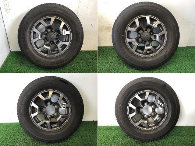 15インチ　純正アルミ　ホイール　タイヤ　4本セット　15×5.5J　195/80R15　3BA-JB74W　ジムニーシエラ　2本センターキャップ付　　_画像2