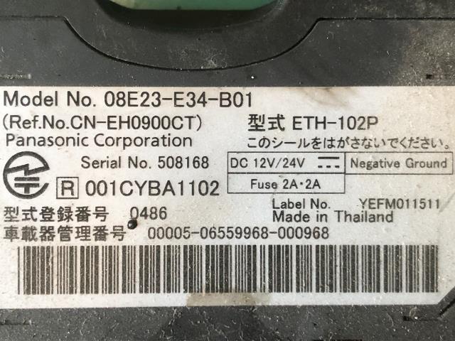 ゼスト DBA-JE1 ETC　中古　ETH-102P_画像5