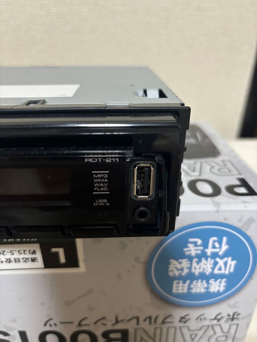 ＫＥＮＷＯＯＤ　１ＤＩＮデッキ　ＣＤ／ＵＳＢレシーバー　ＲＤＴ-２１１ カーオーディオ