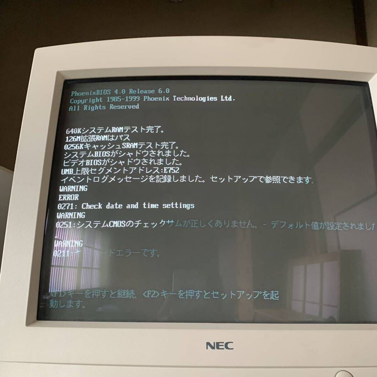 【動作品】PCモニター NECカラーディスプレイ CRTディスプレイDV17A2の画像2