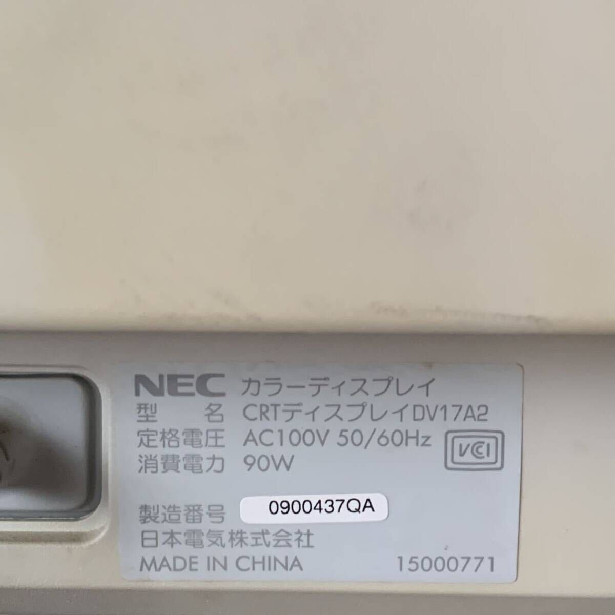 【動作品】PCモニター NECカラーディスプレイ CRTディスプレイDV17A2の画像6