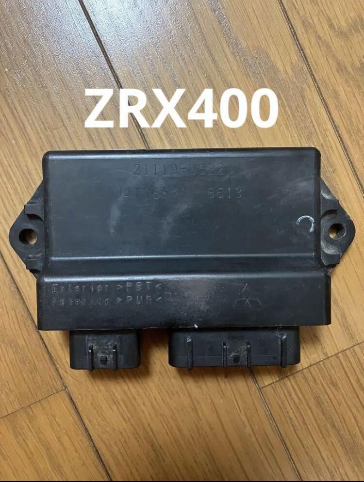 Yahoo!オークション - ZRX400 後期 2006年式 イグナイター CDI 純正 Yahoo!オークション - ZRX400 後期 2006年式 イグナイター CDI 純正