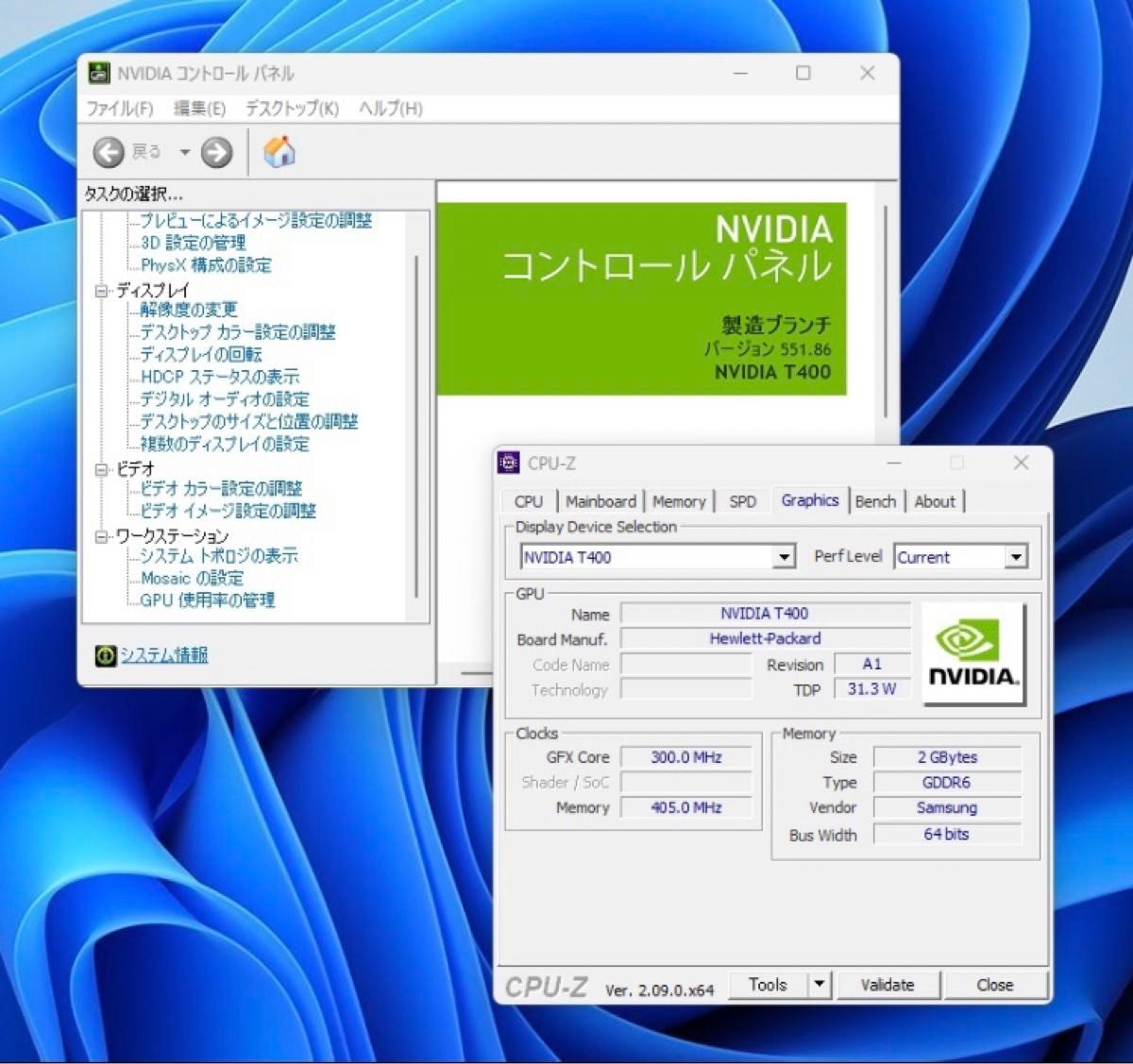 NVIDIA T400★4K 3画面出力可能★30W★フルハイトブラケット