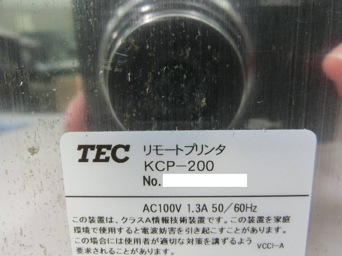 ▲▽TEC/東芝テック キッチン・リモートプリンター ★OrderStar KCP-200 1台△▼の画像8