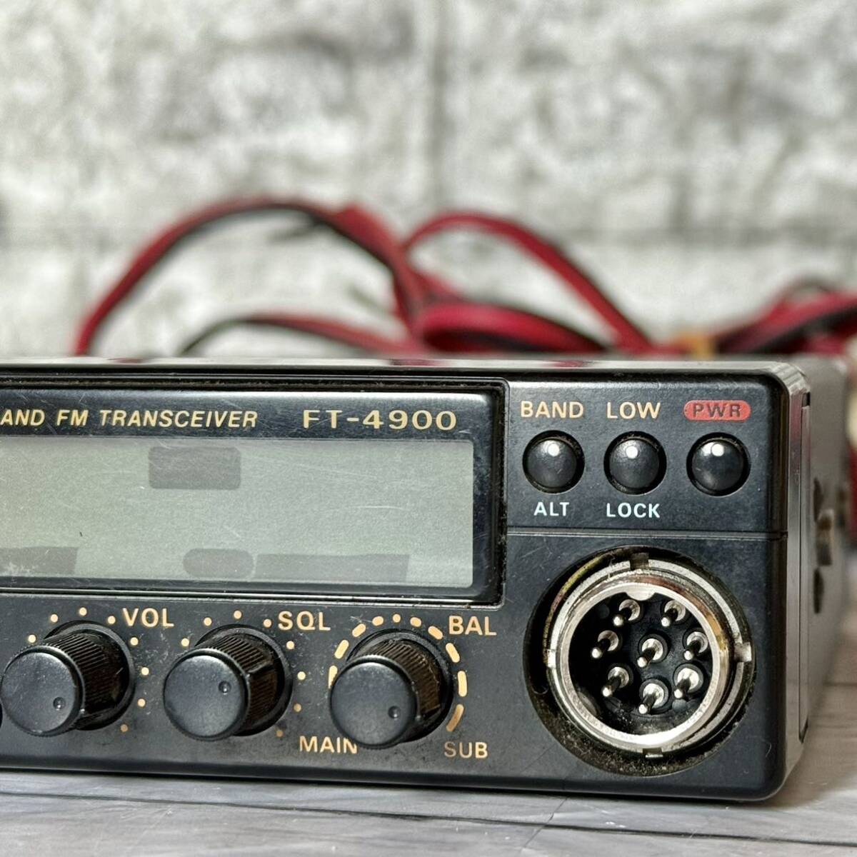  бесплатная доставка Yaesu рация 2 частота FM приемопередатчик FT-4900