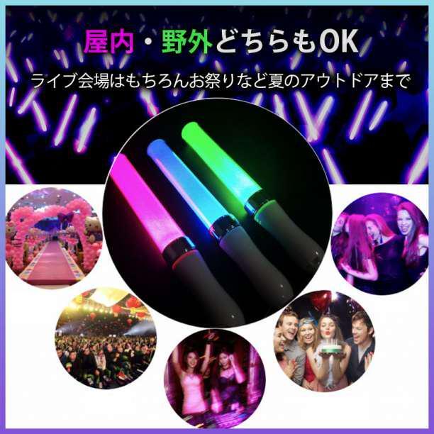 15 color LED penlight 1 pcs gold blur Live concert C144-1