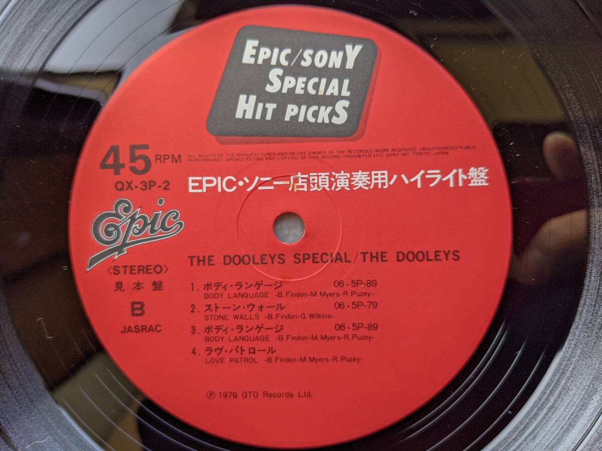 ザ・ドゥーリーズ DOOLEYS●LP●EPIC・ソニー店頭演奏用ハイライト盤 ●！！_画像3