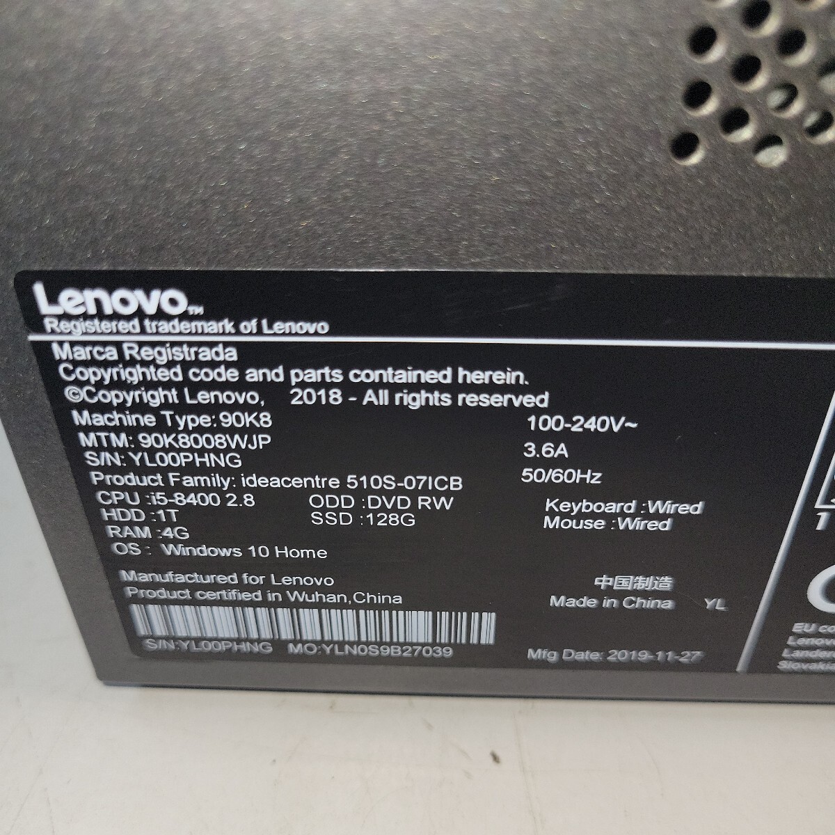 Lenovo ideacentre 510S-071CB デスクトップ型PC/Win11/i5第8/M.2SSD128GB/HDD1TB/メモリDDR4-8GB/内蔵無線LAN/DVDドライブ管理番号2404291